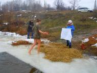 ВОДОХРЕЩА - 2013