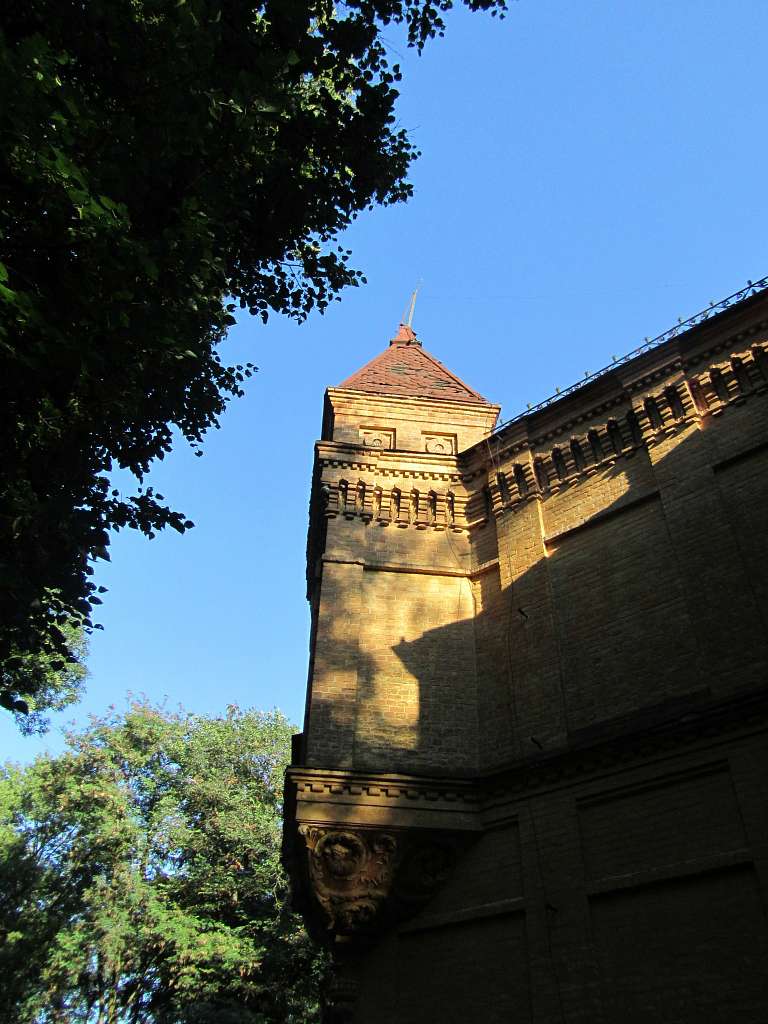 палац Терещенко-Уварових - Турчинівка