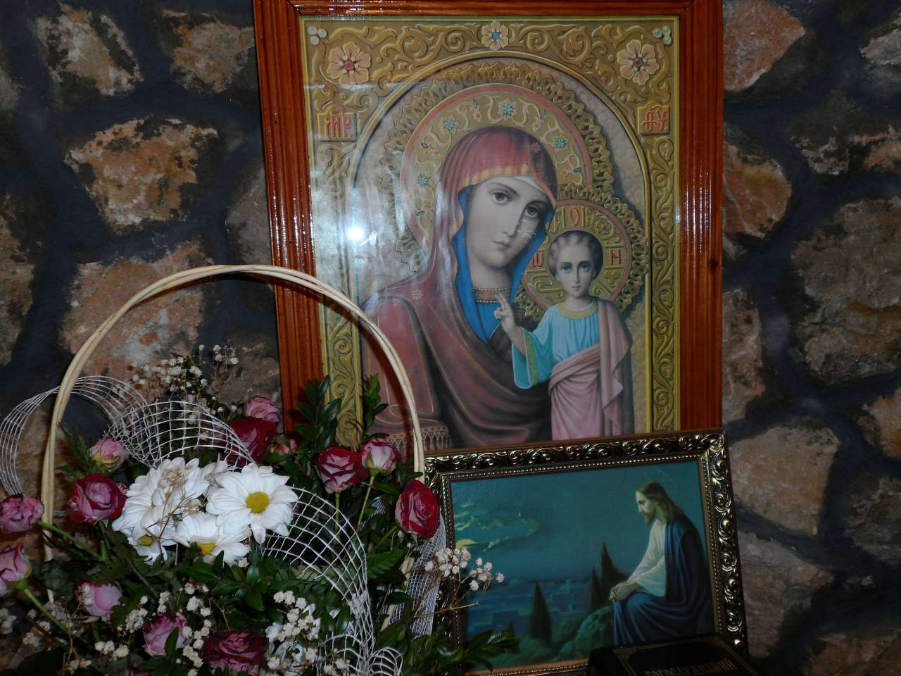 сімер - Симер