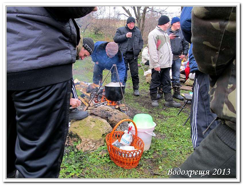 ВОДОХРЕЩА ЙОРДАН - Золота Балка