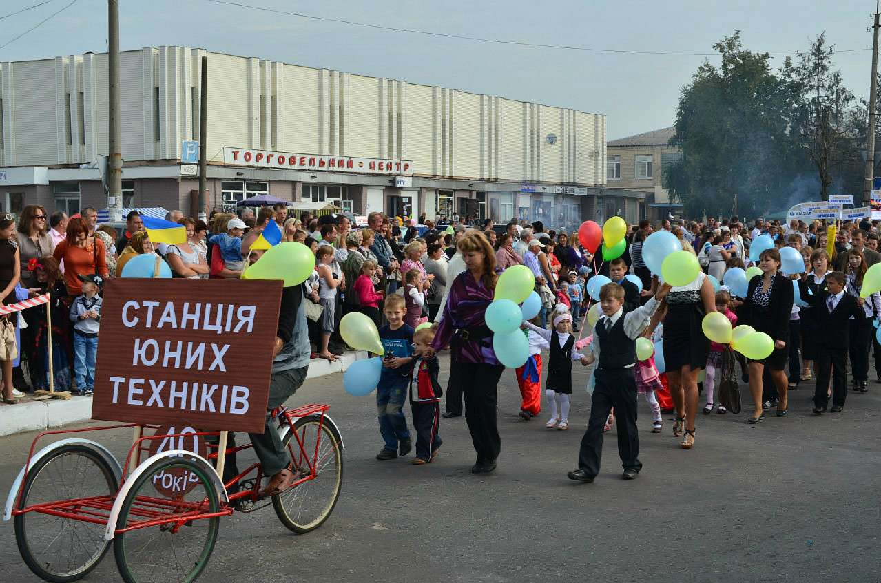 День міста Носівка 2012 - Носівка