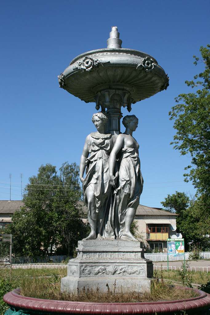 Червоне - Червоне