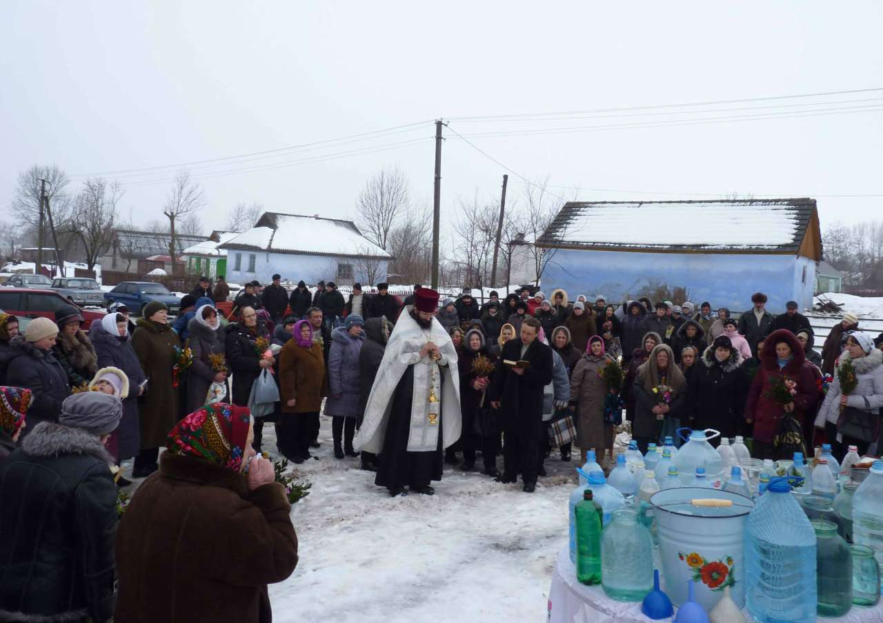 Наше ПРАВОСЛАВ'Я - Снітків