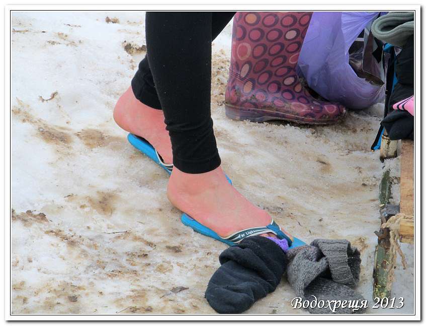 ВОДОХРЕЩА ЙОРДАН - Золота Балка