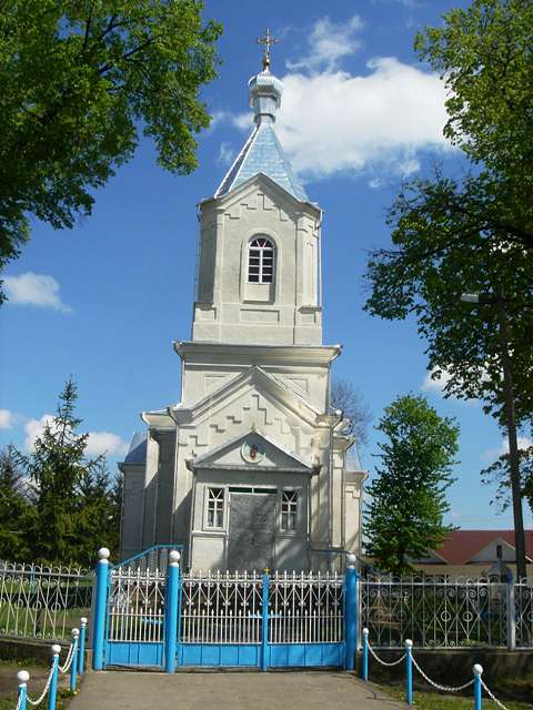 Кельменці - Kelymency