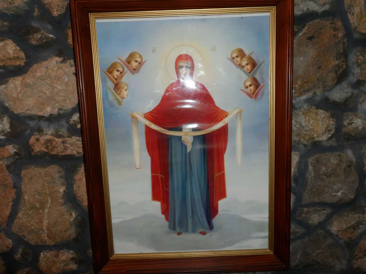сімер - Simer