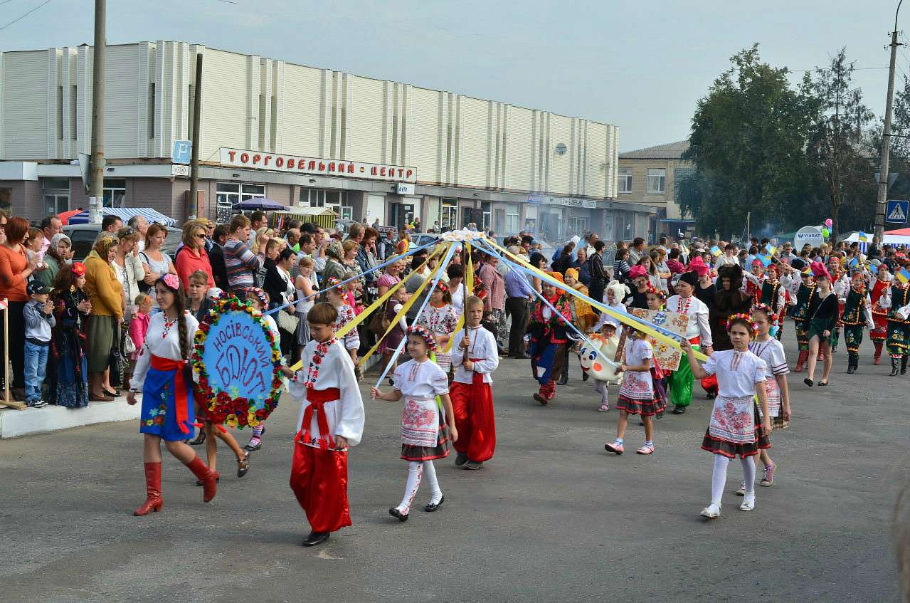 День міста Носівка 2012 - Носівка