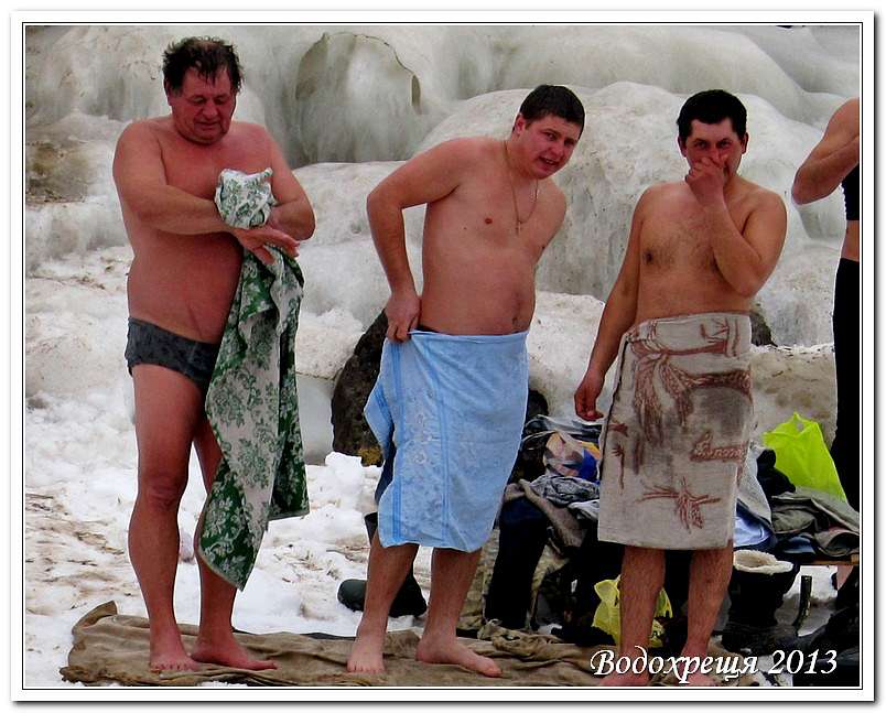 ВОДОХРЕЩА ЙОРДАН - Золота Балка