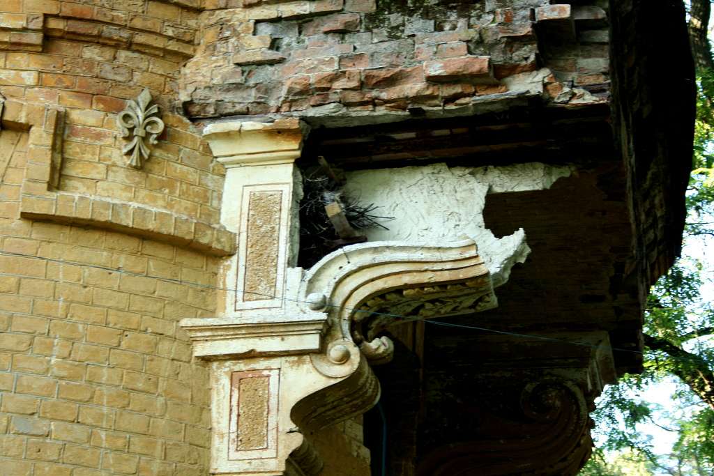 палац Терещенко-Уварових - Турчинівка