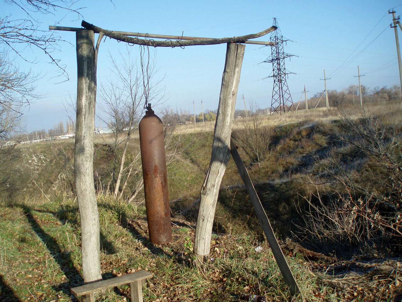 село Циблі - Tsybli