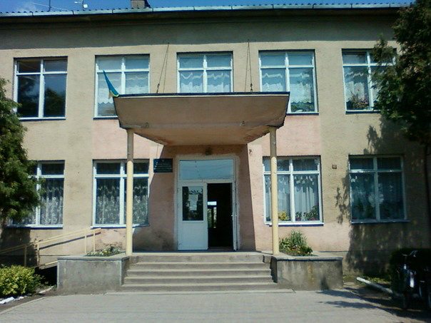 село Горонда Мукачівського району - Горонда