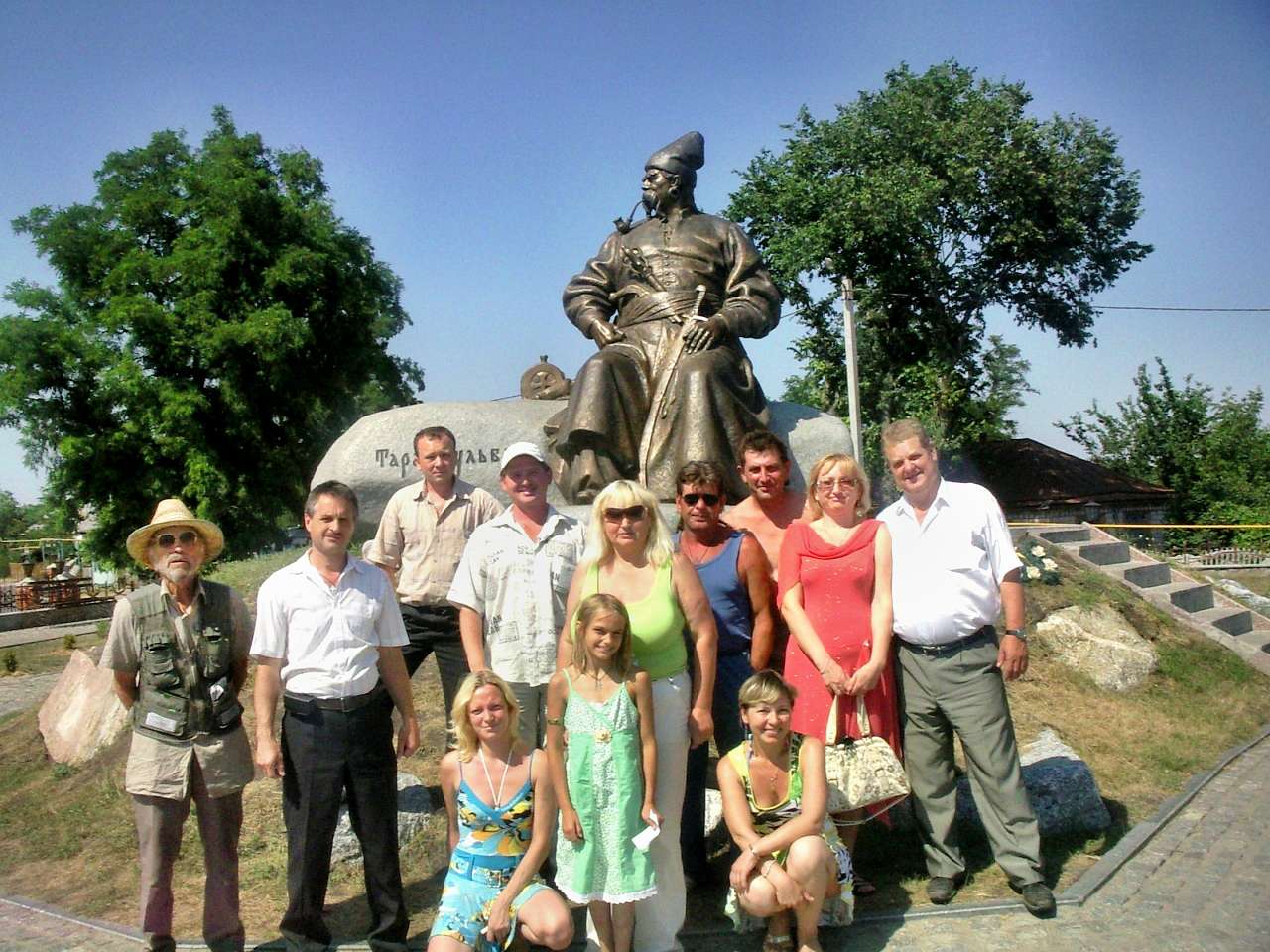 petr - Середина-Буда