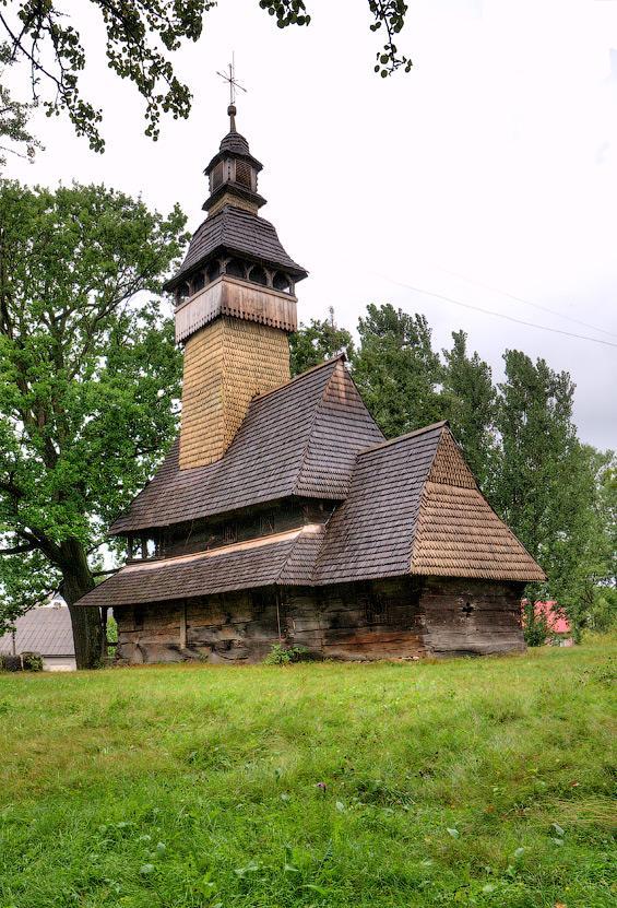 Мармарощинське Колодне - Колодне