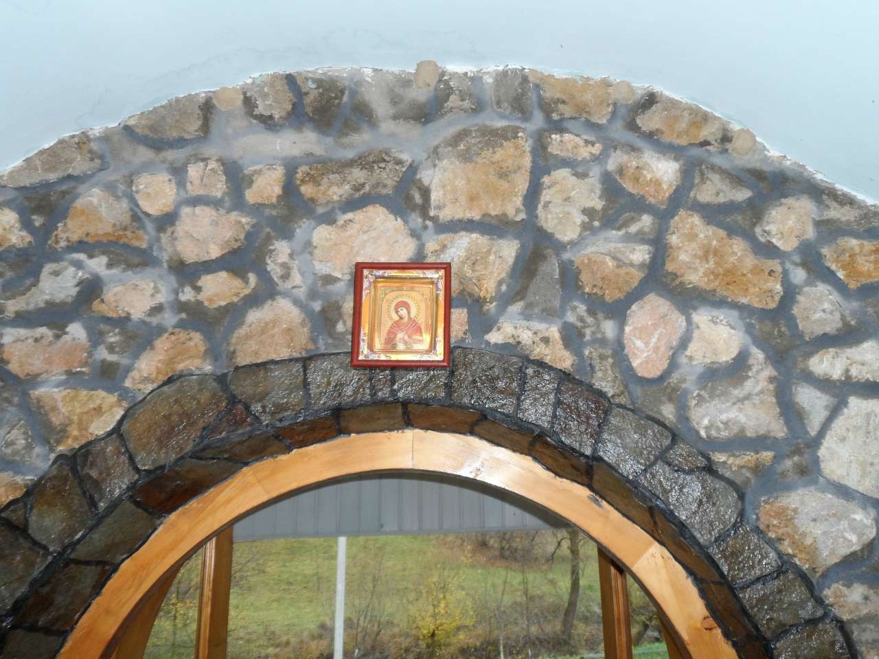 сімер - Симер