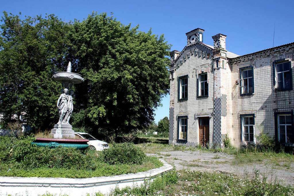 Червоне - Червоне