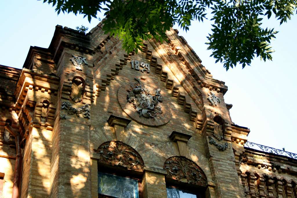палац Терещенко-Уварових - Turchynivka