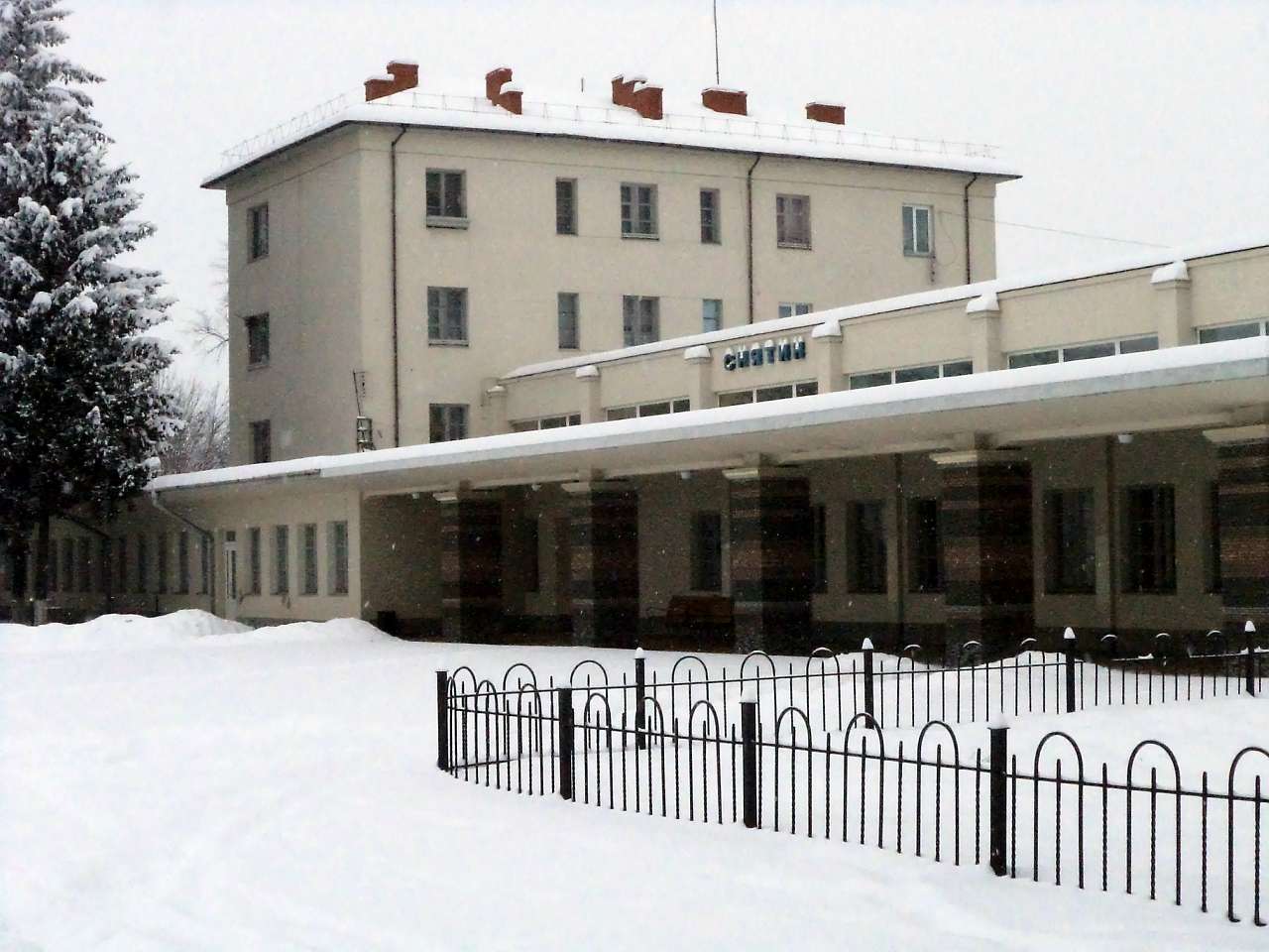 наше село - Хутор Будылов