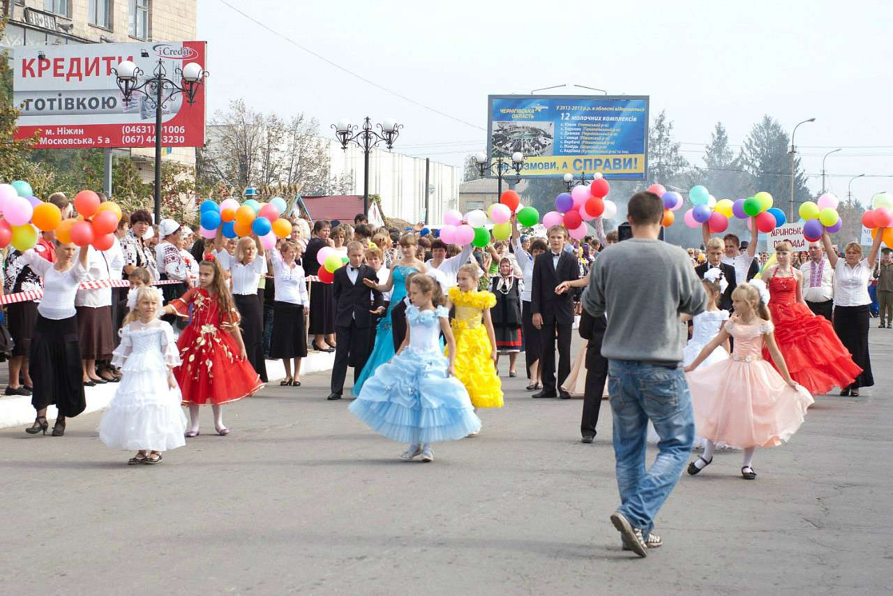 День міста Носівка 2012 - Носівка