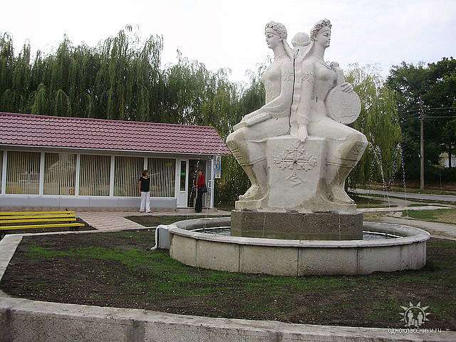 Кельменці - Кельменцы