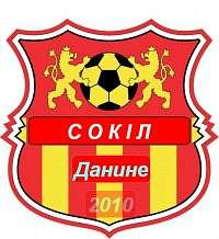 РІДНЕ СЕЛО - Данине