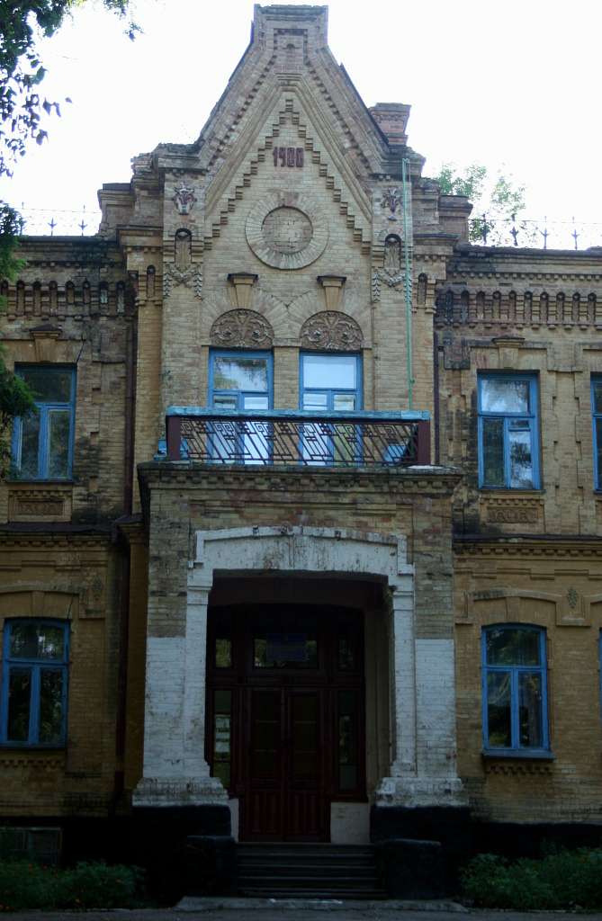 палац Терещенко-Уварових - Турчинівка