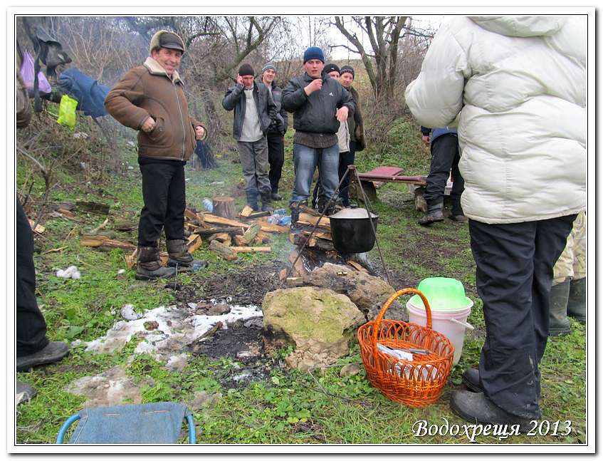 ВОДОХРЕЩА ЙОРДАН - Золота Балка