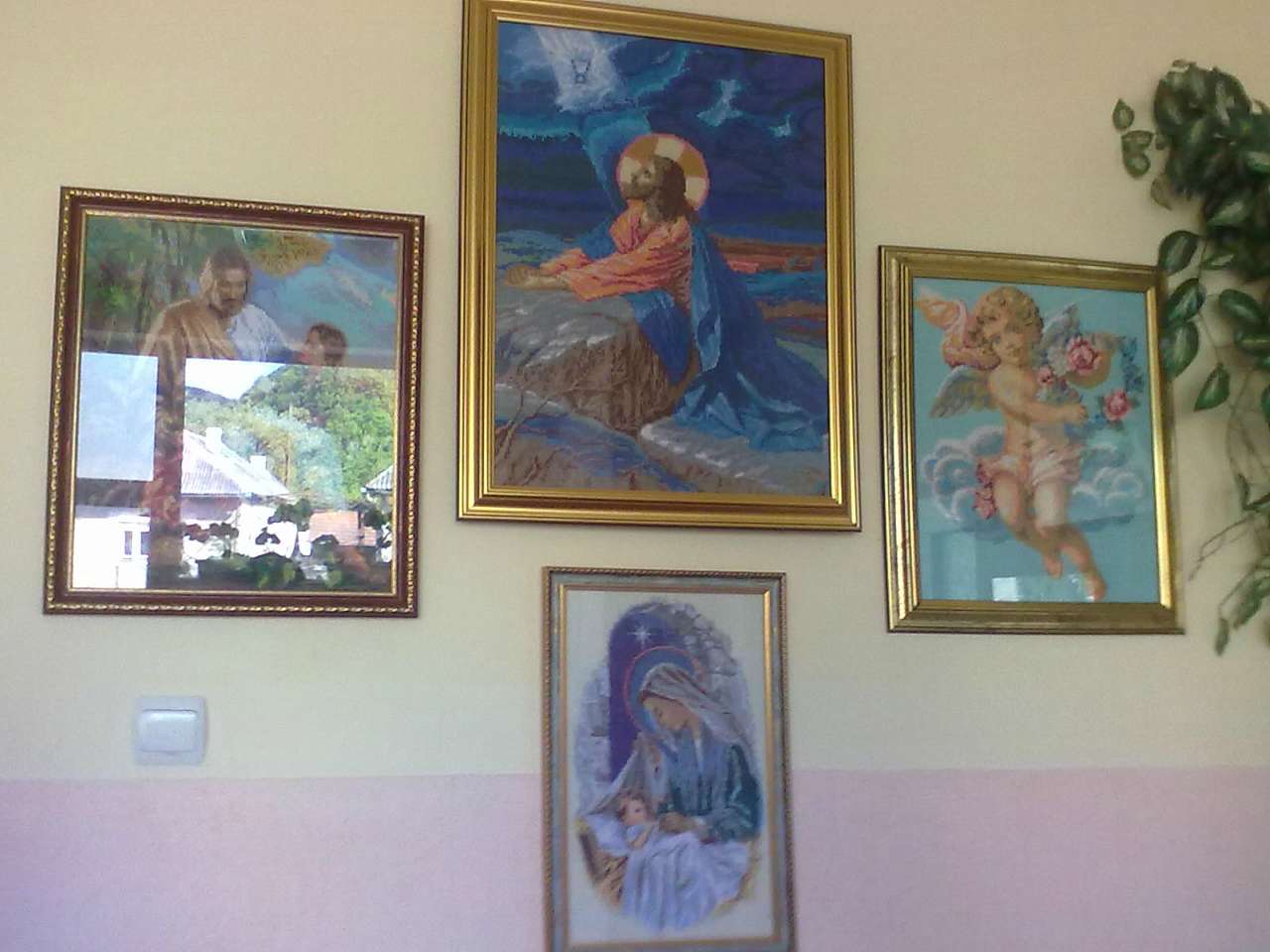 сімер - Симер