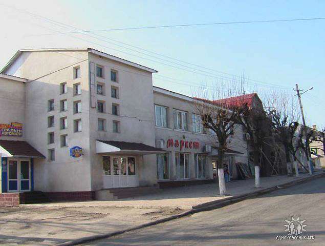 Кельменці - Kelymency