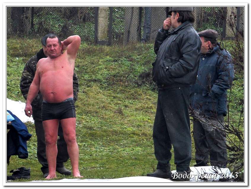 ВОДОХРЕЩА ЙОРДАН - Золота Балка