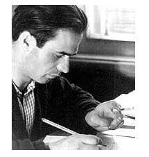 Пам'яті Василя Симоненко - Біївці