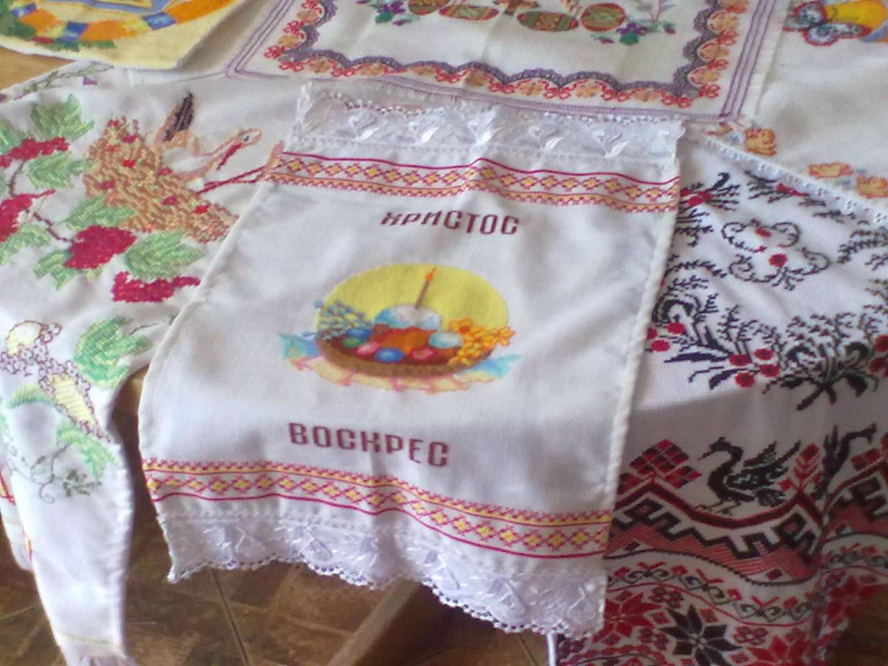 сімер - Симер