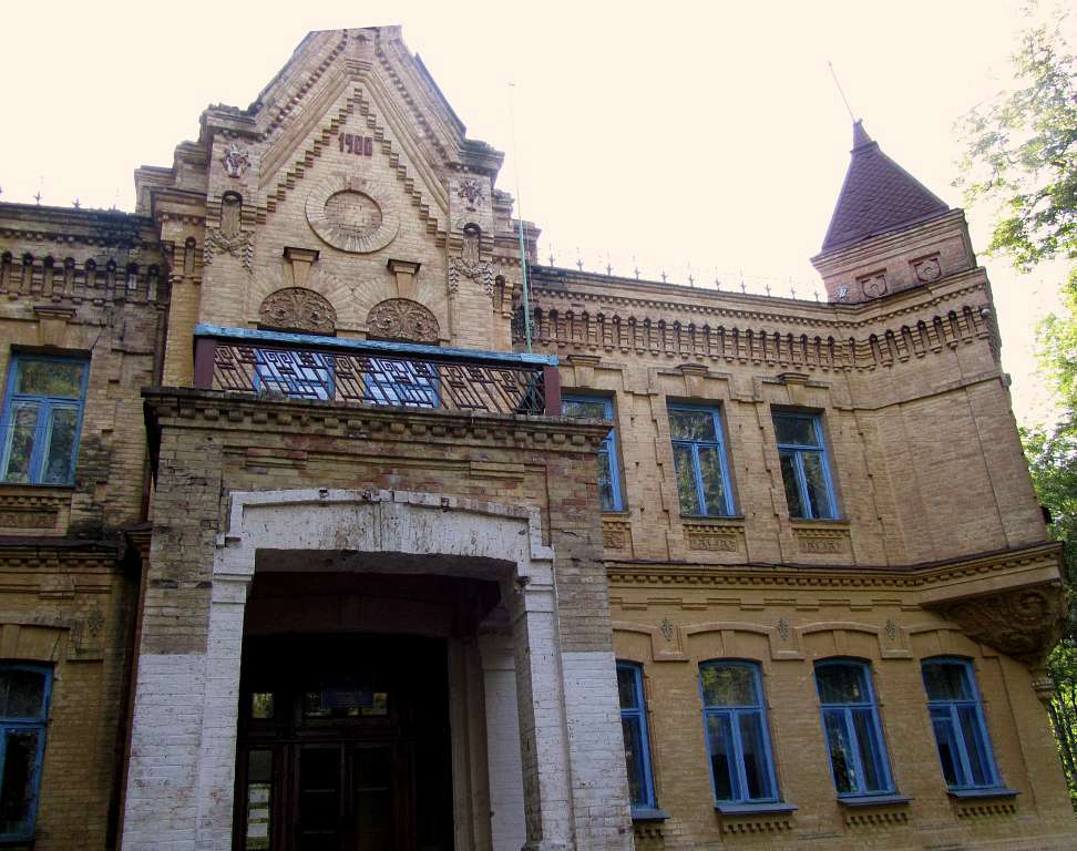 палац Терещенко-Уварових - Турчинівка