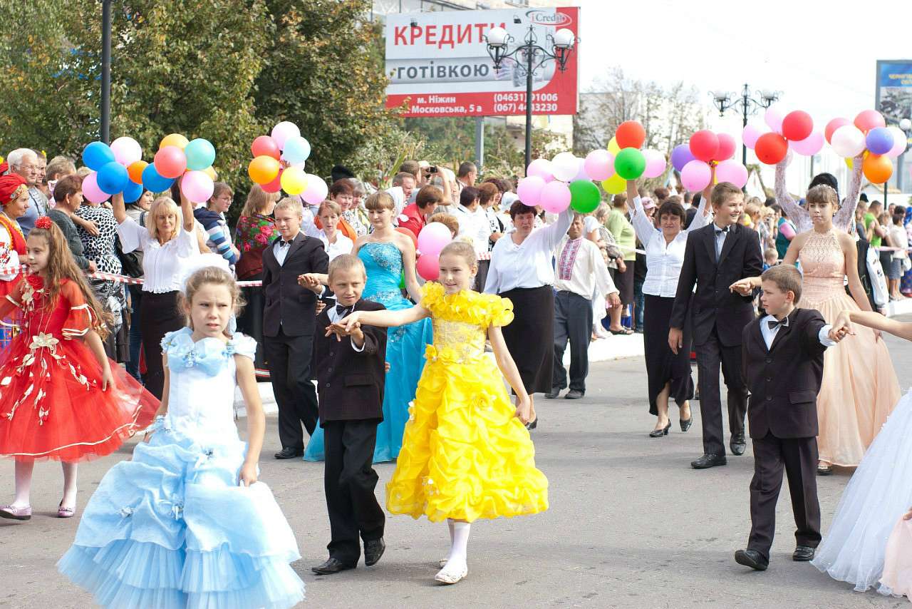 День міста Носівка 2012 - Носівка