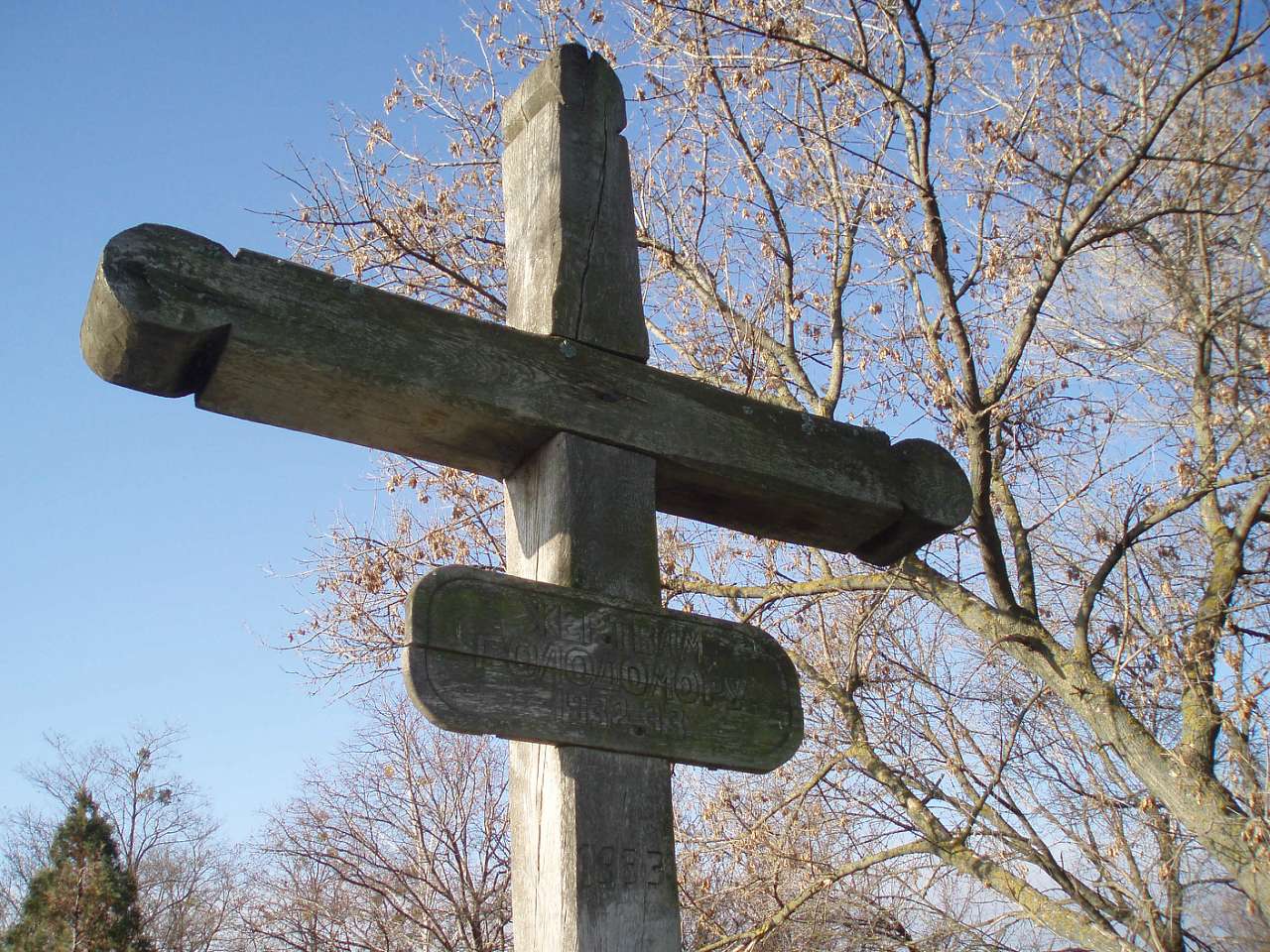 село Циблі - Циблі