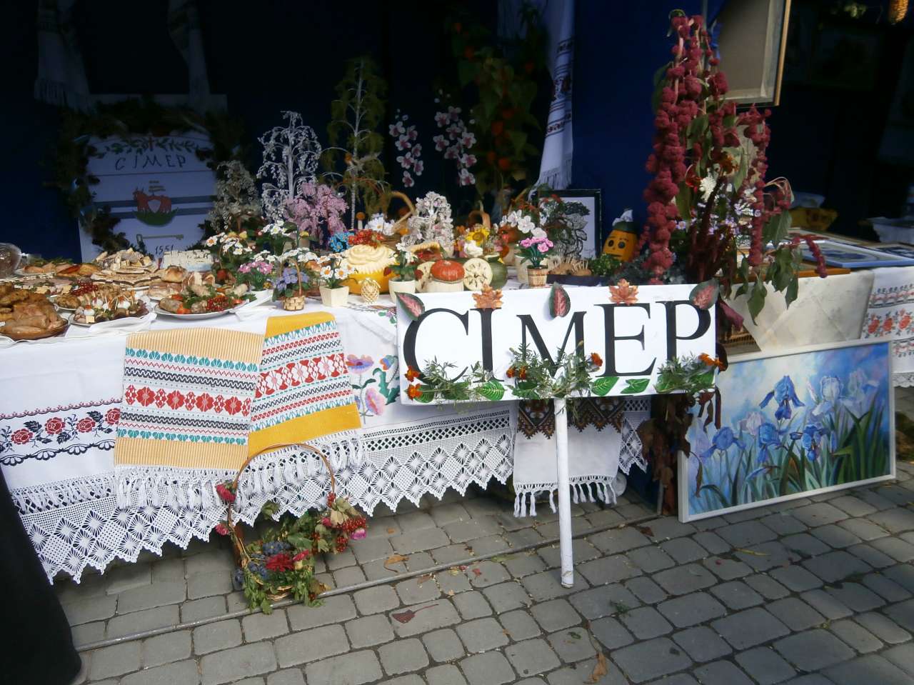 сімер - Simer