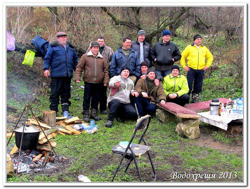 ВОДОХРЕЩА ЙОРДАН - Золота Балка