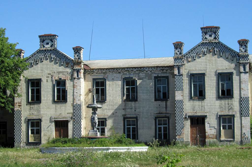 Червоне - Червоне