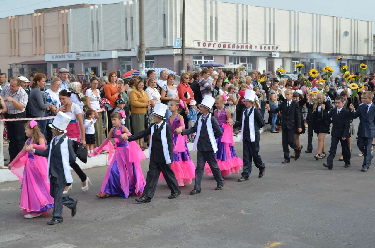 День міста Носівка 2012 - Носівка