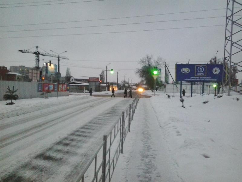 ПРОМЗОНА - Вишневое