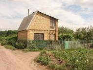 Новий Донбас з panoramio.com