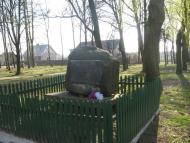 Прилбичі з panoramio.com