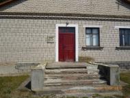 Вербова з panoramio.com