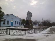 Себине з panoramio.com