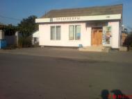 Сартана з panoramio.com