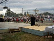 400-ліття села