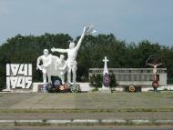 Стрілецький Кут з panoramio.com