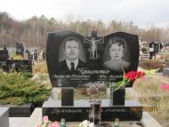 Зайців з panoramio.com