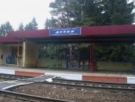 Сербинівці з panoramio.com