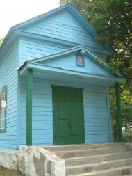 Юр'ївка - Останні фото