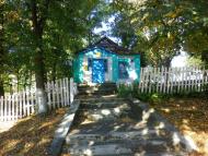 Онопріївка з panoramio.com - Оноприевка